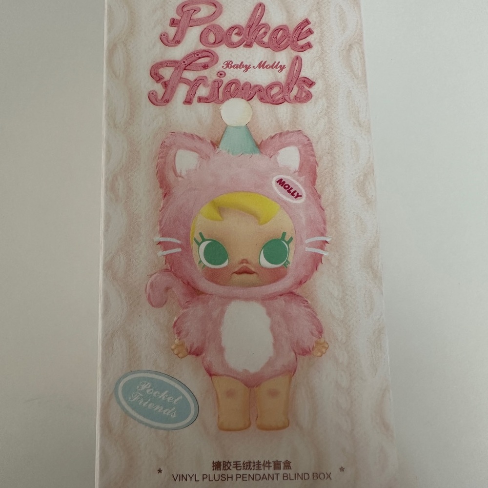 Pop Mart Baby Molly Pocket Friends Series Vinyl Plush Pendant - Pet My Head